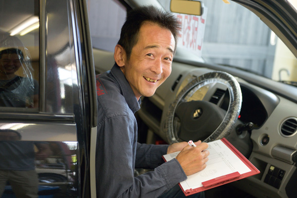イメージ