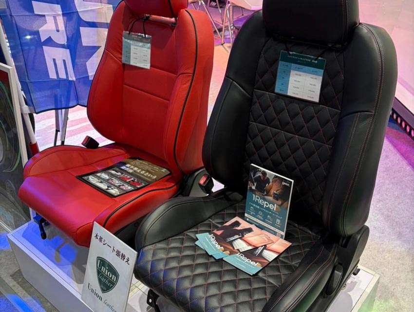 東京オートサロン2026 ハートアップワールド・KOKORO