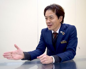ujifusa