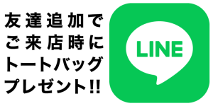 line_brand_icon2