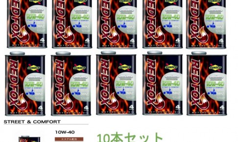 スノコ SUNOCO [ STREET ＆ COMFORT] REDFOX SYNTHETIC 10W-40 1リットル缶, (1LX10) 10本 セット