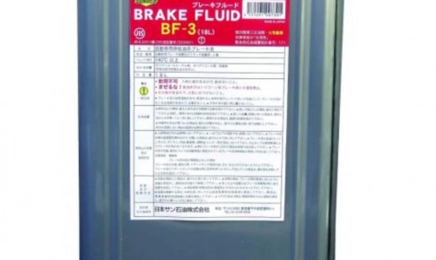 SUNOCO スノコ　BRAKE FLUID ブレーキフルード JIS-BF318Lリットル斗缶