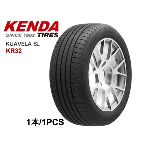 tesla-parts_kenda54_i_20230513143803