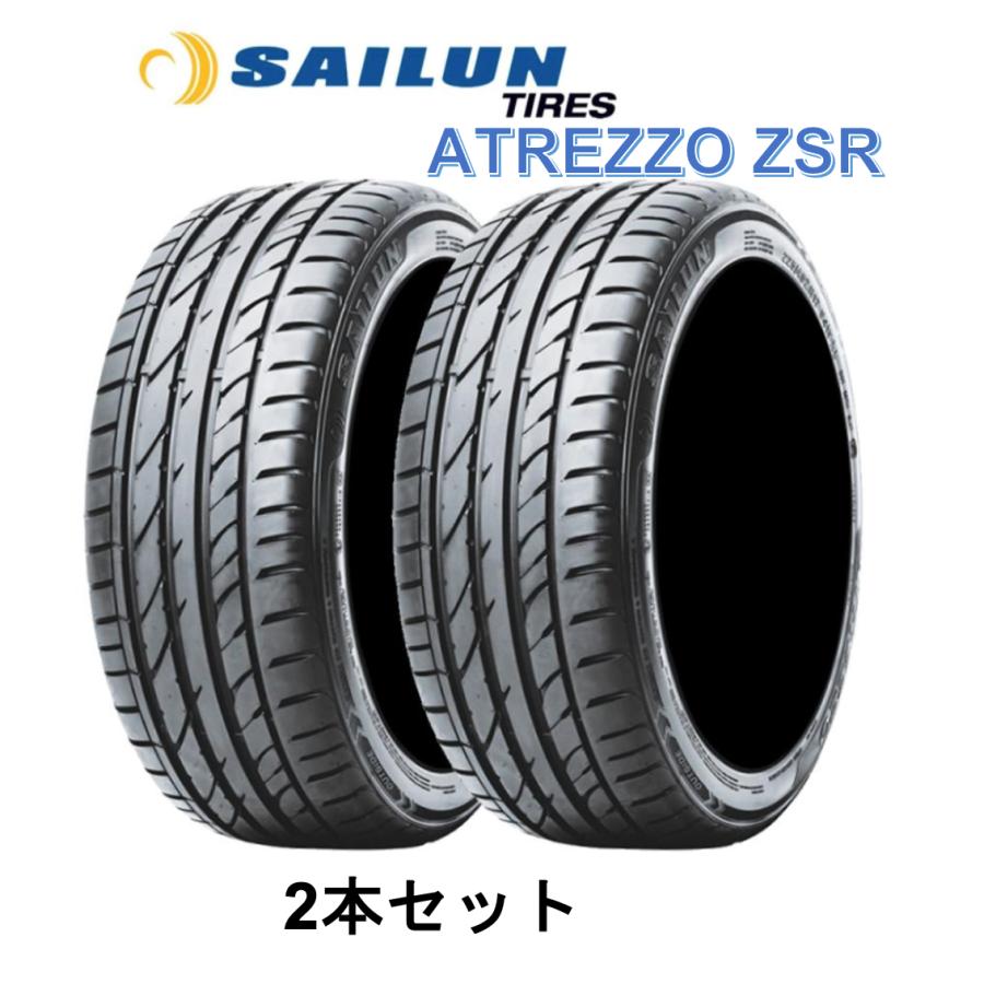【専用商品】新品輸入タイヤ サマータイヤ 245/45R18 2本配送について
