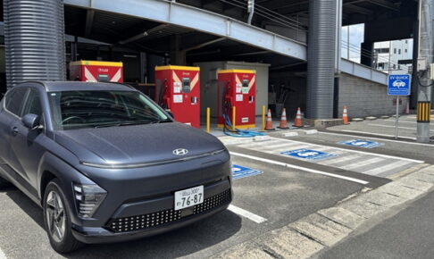 電気自動車の充電はできますか？